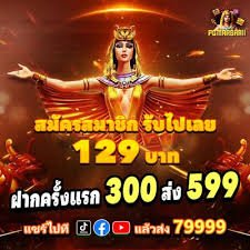 Sảnh game slot online đa dạng tại cpc5 dành cho người chơi Việt Nam
